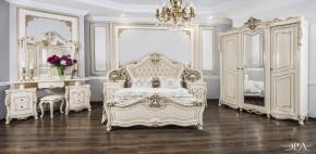 Кровать 1600 Джоконда (крем) в Карталах - kartaly.ok-mebel.com | фото 6